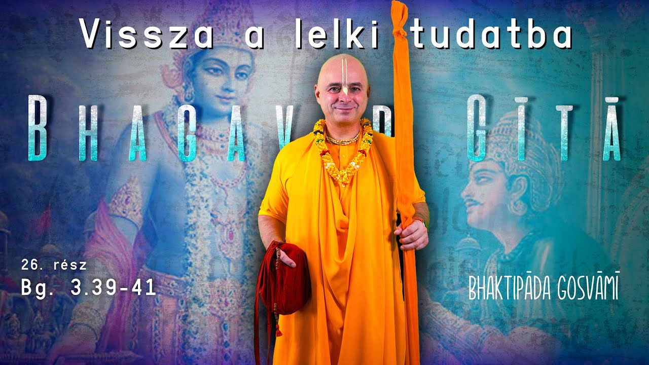 Minden élőlény tökéletes tudással rendelkezik. Bhaktipāda Gosvāmī