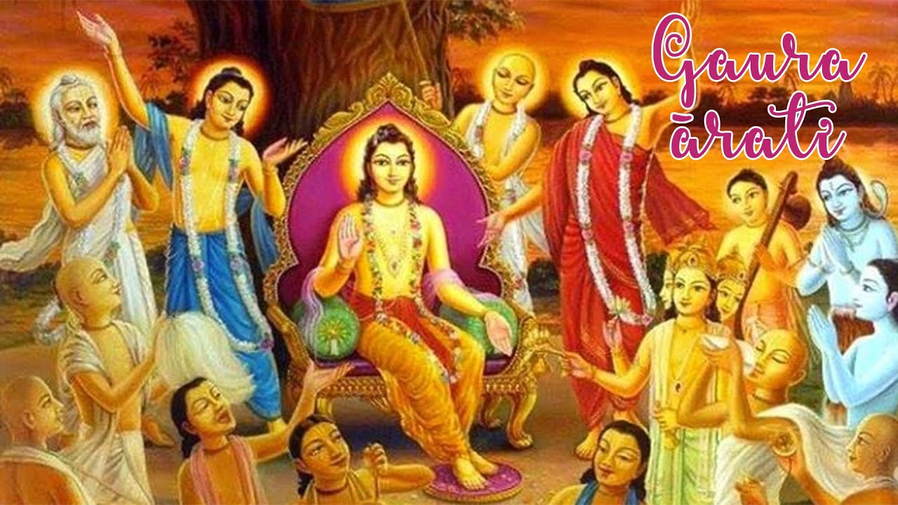 Gaura-ārati – 2022-09-26