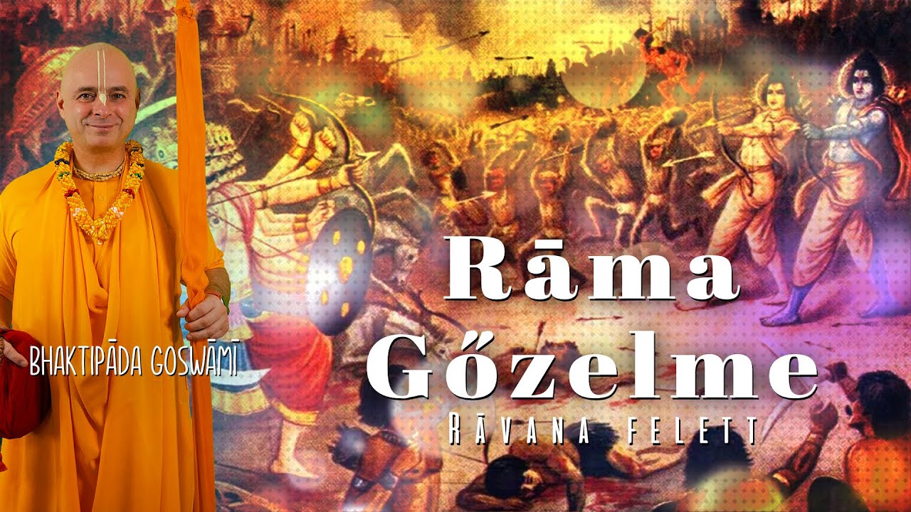Rāmachandra Vijayotsava. Előzetes. Bhaktipāda Gosvāmī