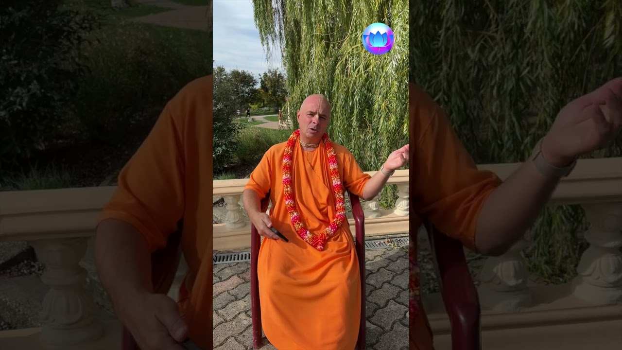 Mi a hála jelentése? #shorts Bhaktipāda Gosvāmī