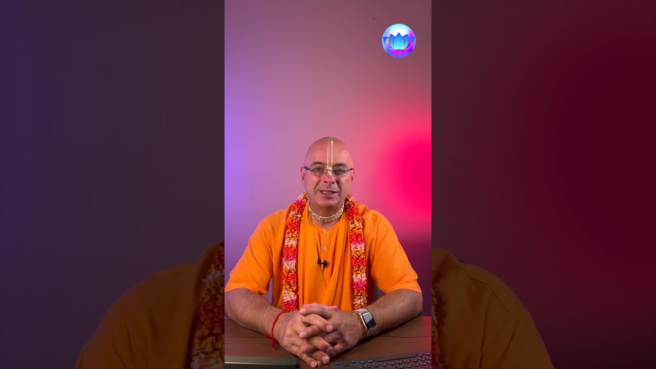 Kinek van lelke? #shorts Bhaktipāda Gosvāmī