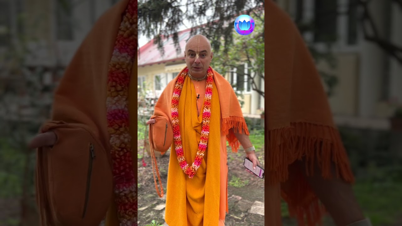A krisna tudatot hogyan lehet élérni? #shorts Bhaktipāda Gosvāmī