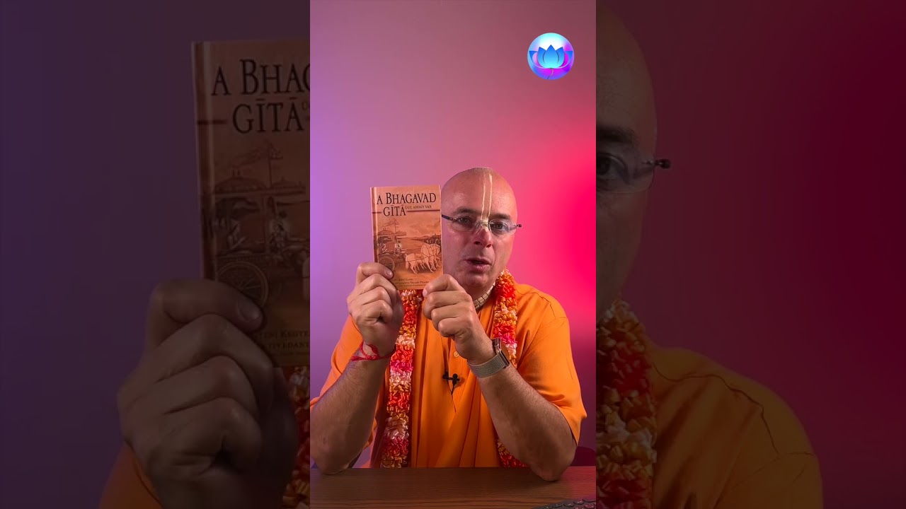 Bhagavad Gītā #shorts Bhaktipāda Gosvāmī