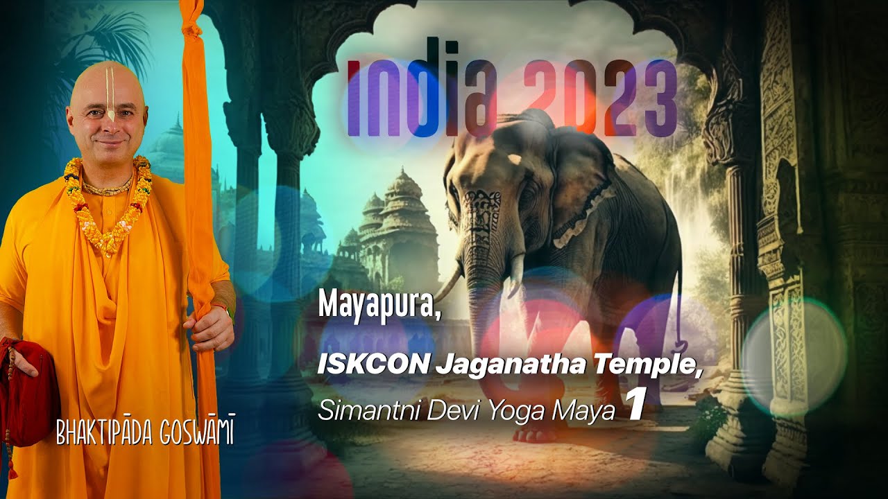 ISKCON Jaganatha Temple, Simantni Devi Yoga Maya 1. Bhaktipāda Gosvāmī