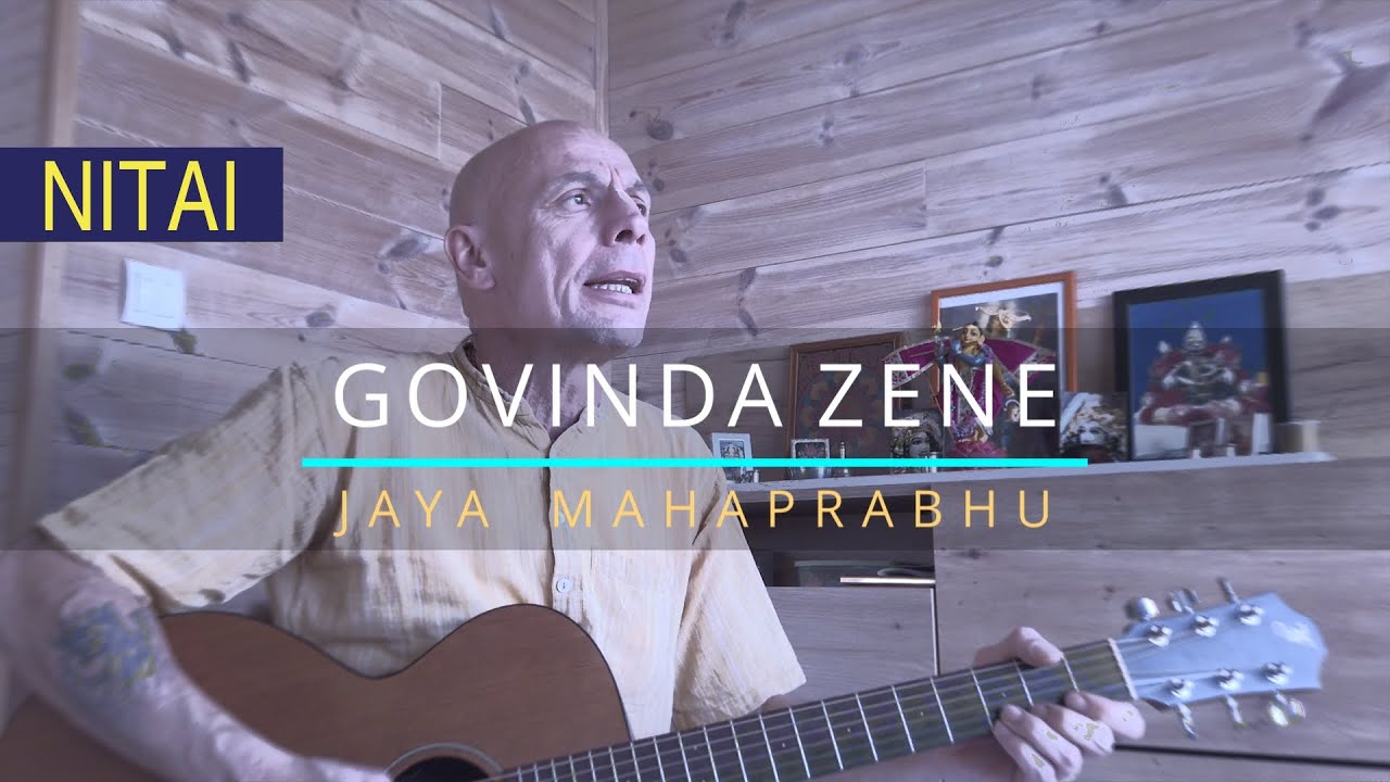 Jaya Mahaprabhu