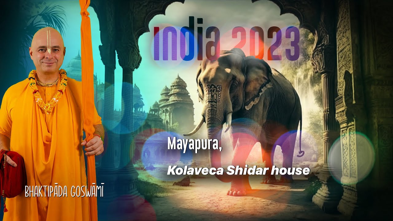 Kolaveca Shidar house, Bhaktipāda Gosvāmī