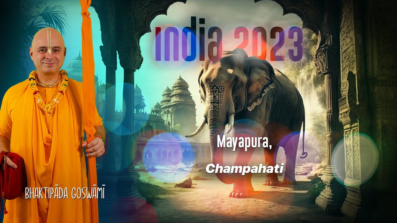 Myapura, Champahati. Bhaktipāda Gosvāmī