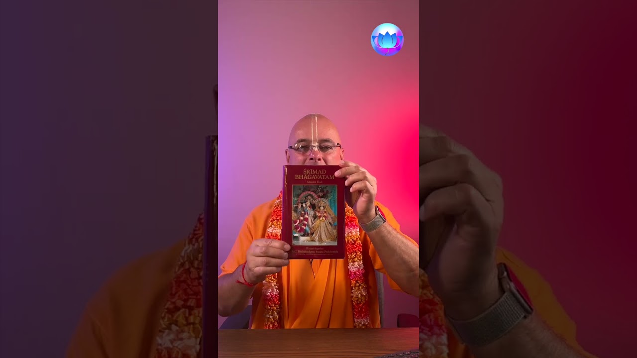 Srimad Bhagavatam #shorts Bhaktipāda Gosvāmī