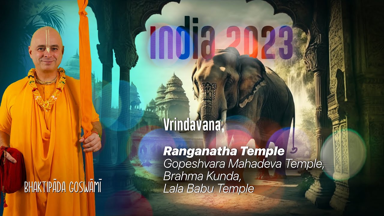 Vrindavana, Ranganatha Temple. Bhaktipāda Gosvāmī