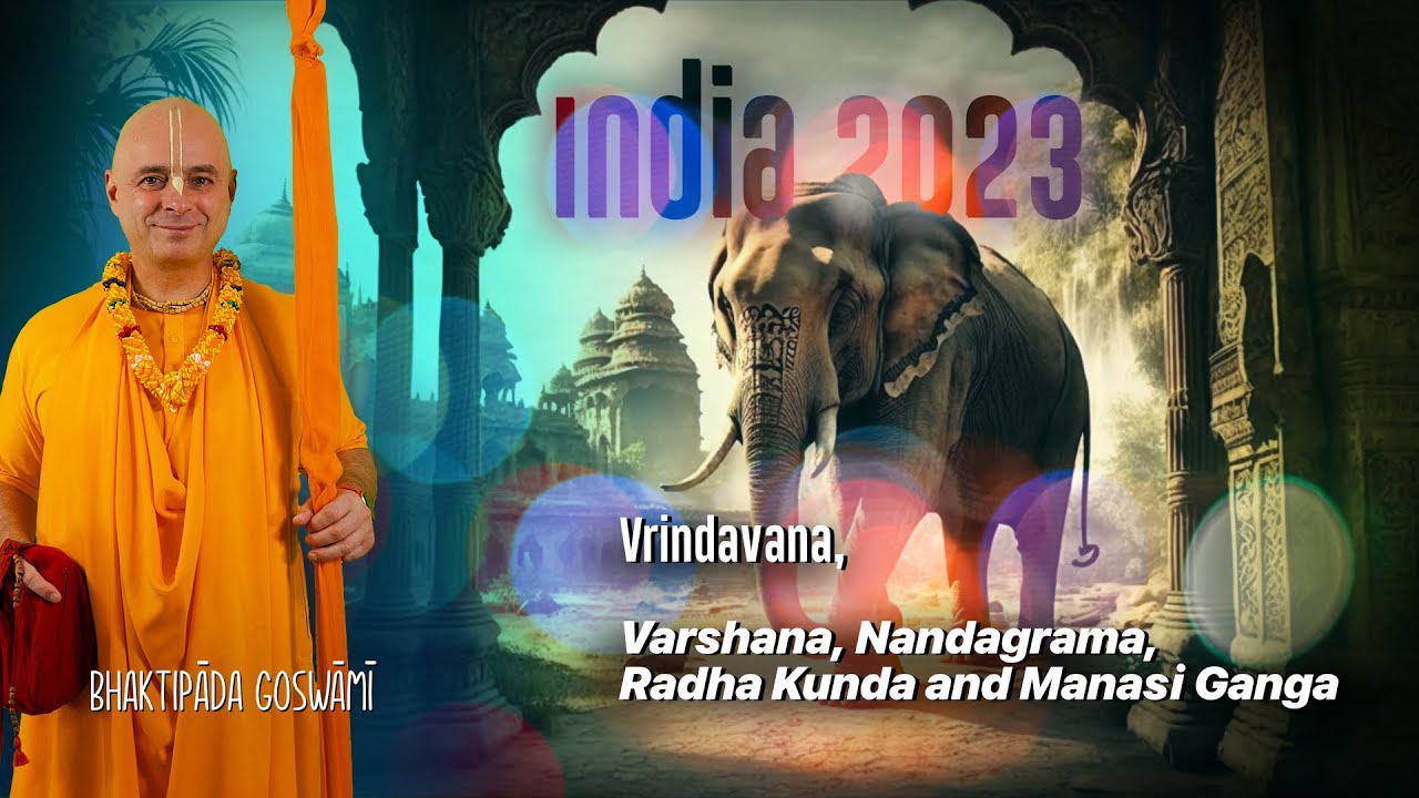 Vrindavana 2023. Bhaktipāda Gosvāmī