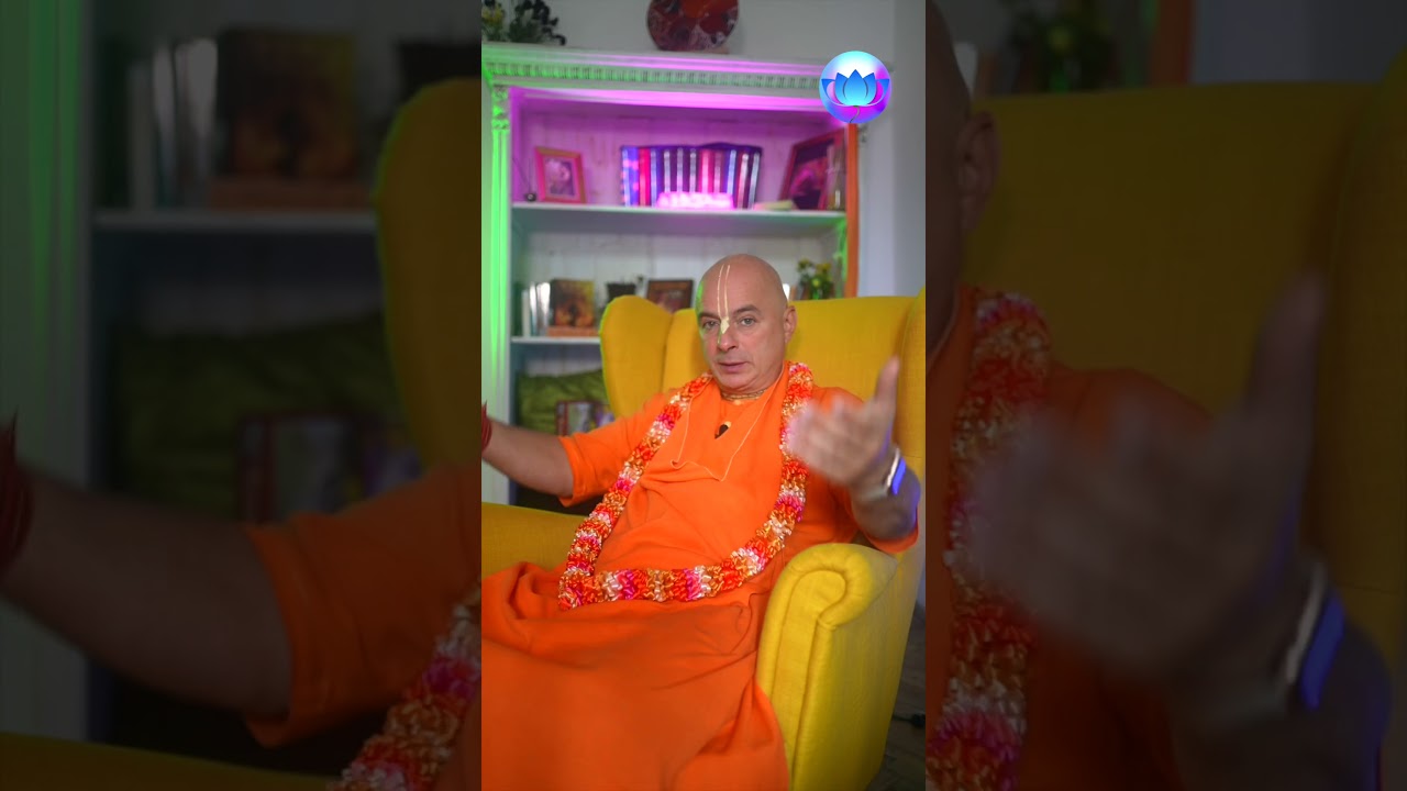 A szerelem lelki, vagy anyagi érzés? #shorts Bhaktipāda Gosvāmī