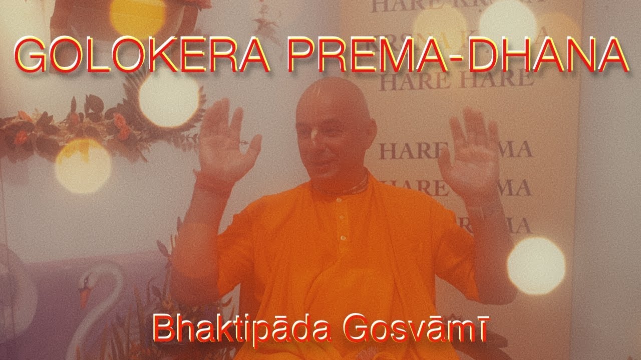 Bhaktipāda Gosvāmī