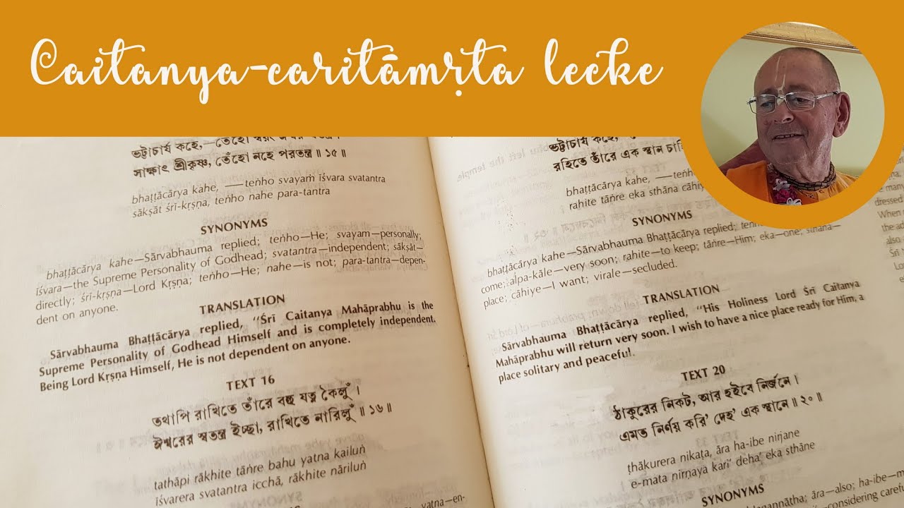 Amiért az Úr Caitanya sannyāsát vett – 2023-10-01 | Śivarāma Swami