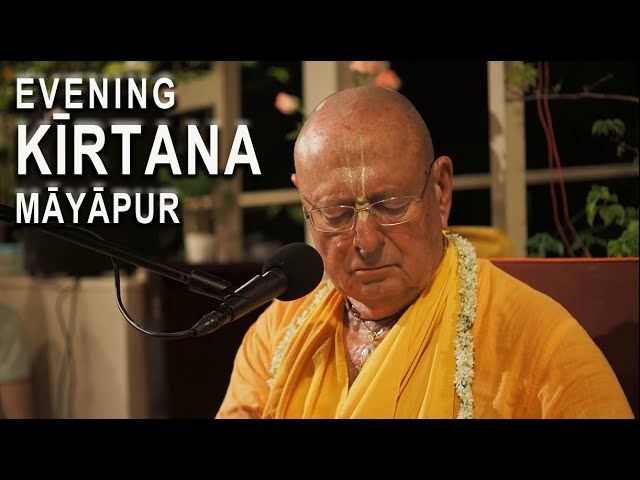 Māyāpur evening kīrtana – 2023-10-22 | Śivarāma Swami