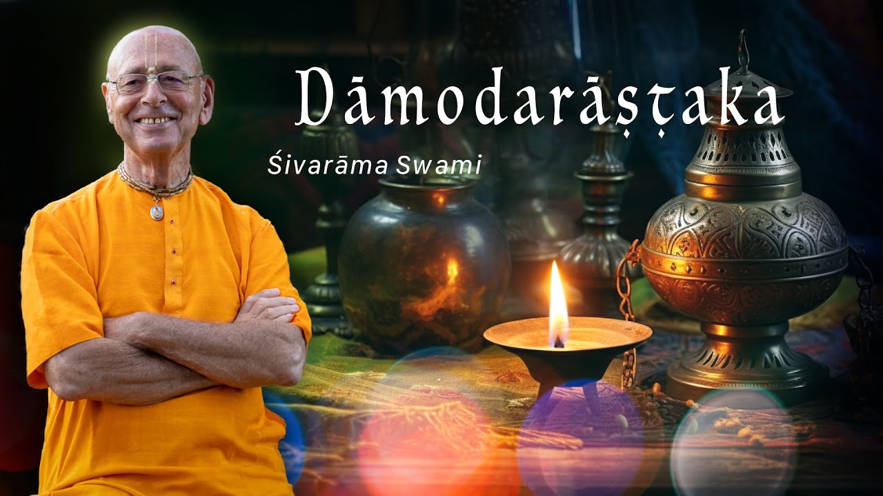 Dāmodarāṣṭaka – 2023-11-15