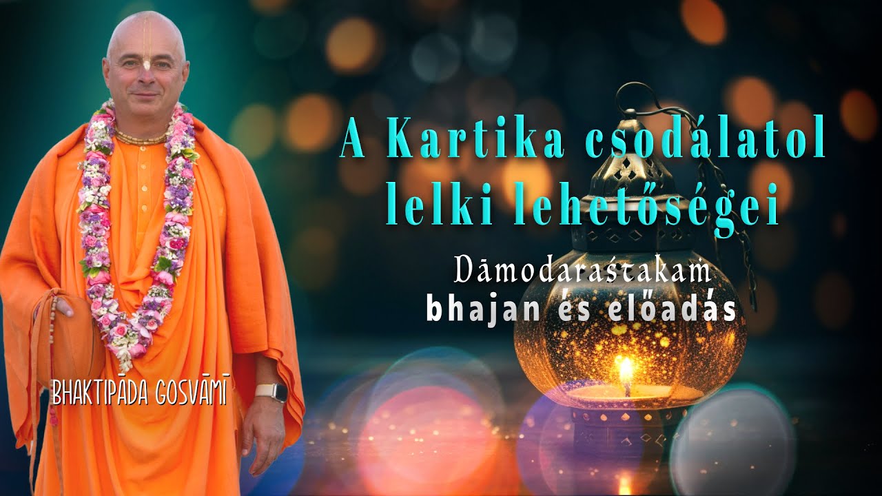 Damodarastakam. Bhaktipāda Gosvāmī
