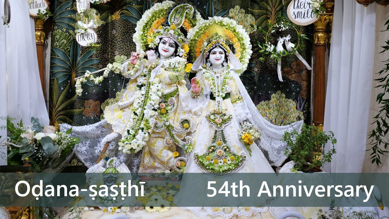Oḍana-ṣaṣṭhī – Rādhā-Londonīśvara installation anniversary – 2023-12-18 | Śivarāma Swami