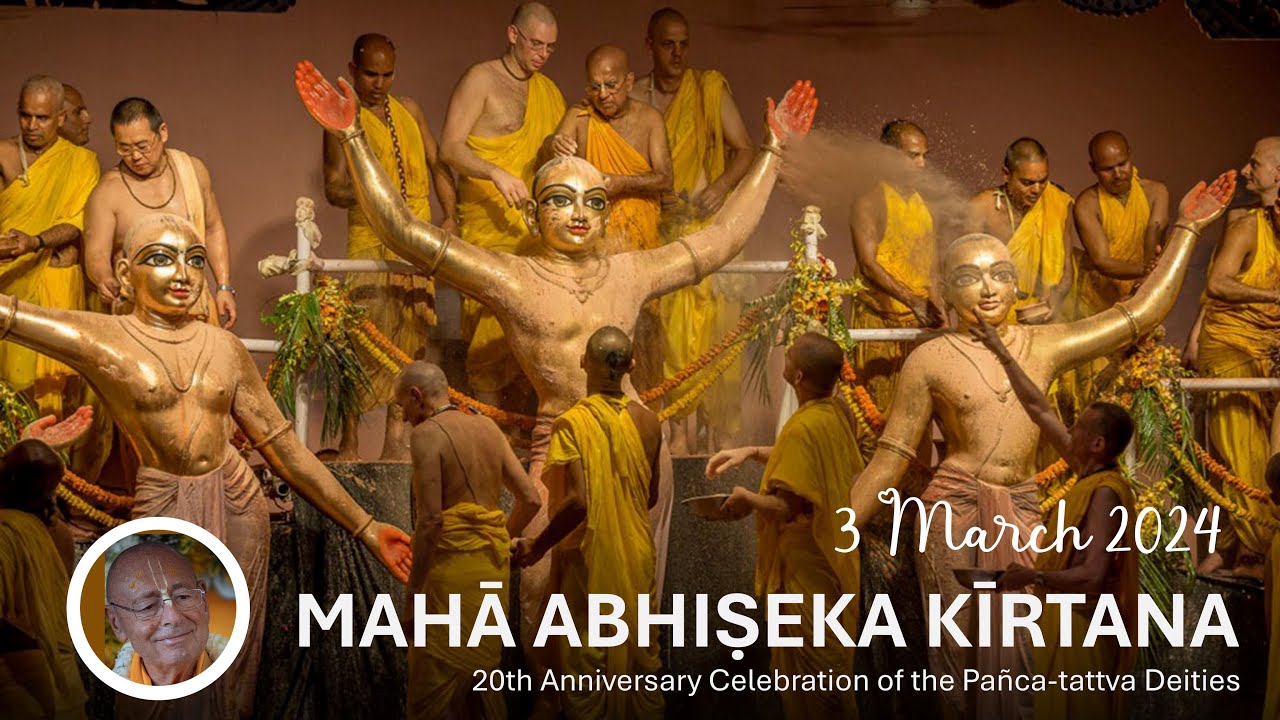 Pañca-tattva Mahā-abhiṣeka Kīrtana – 2024-03-03 | Śivarāma Swami