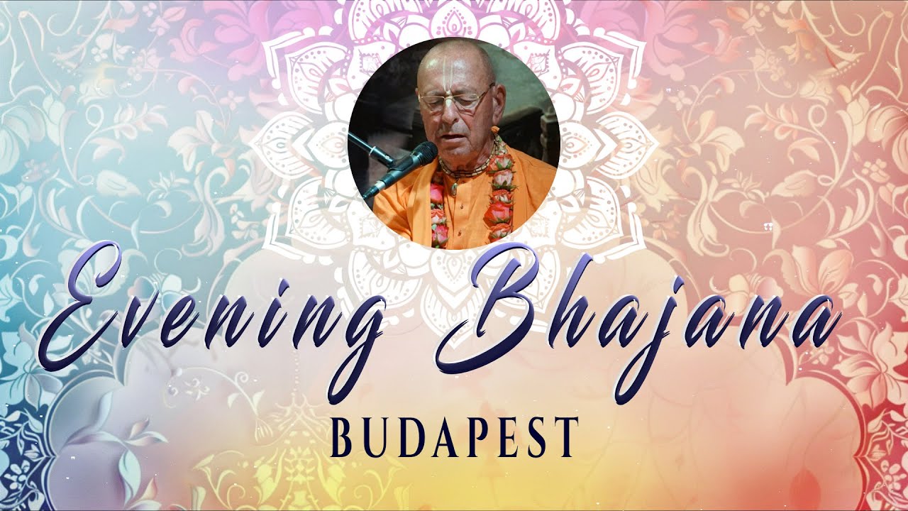 Esti Bhajana Sivarama Swami Maharájal