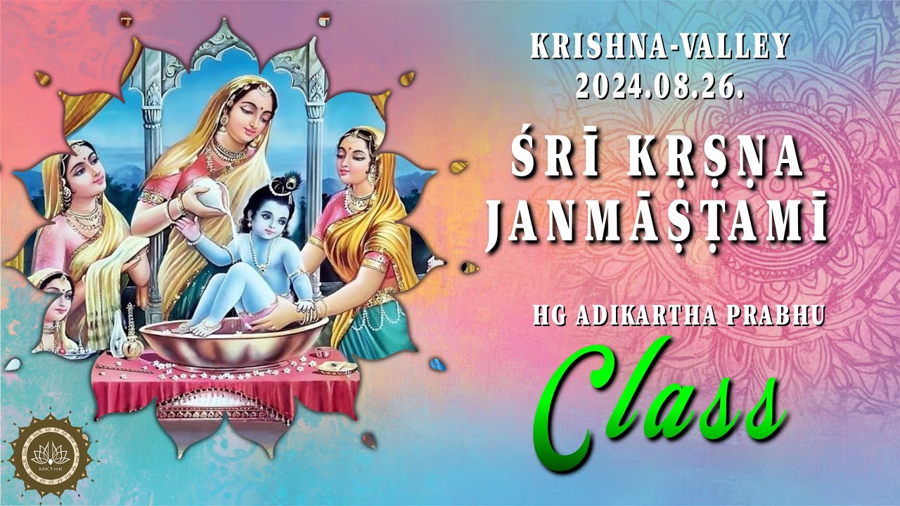 Evening programs – Śrī Kṛṣṇa Janmāṣṭamī festival 2024