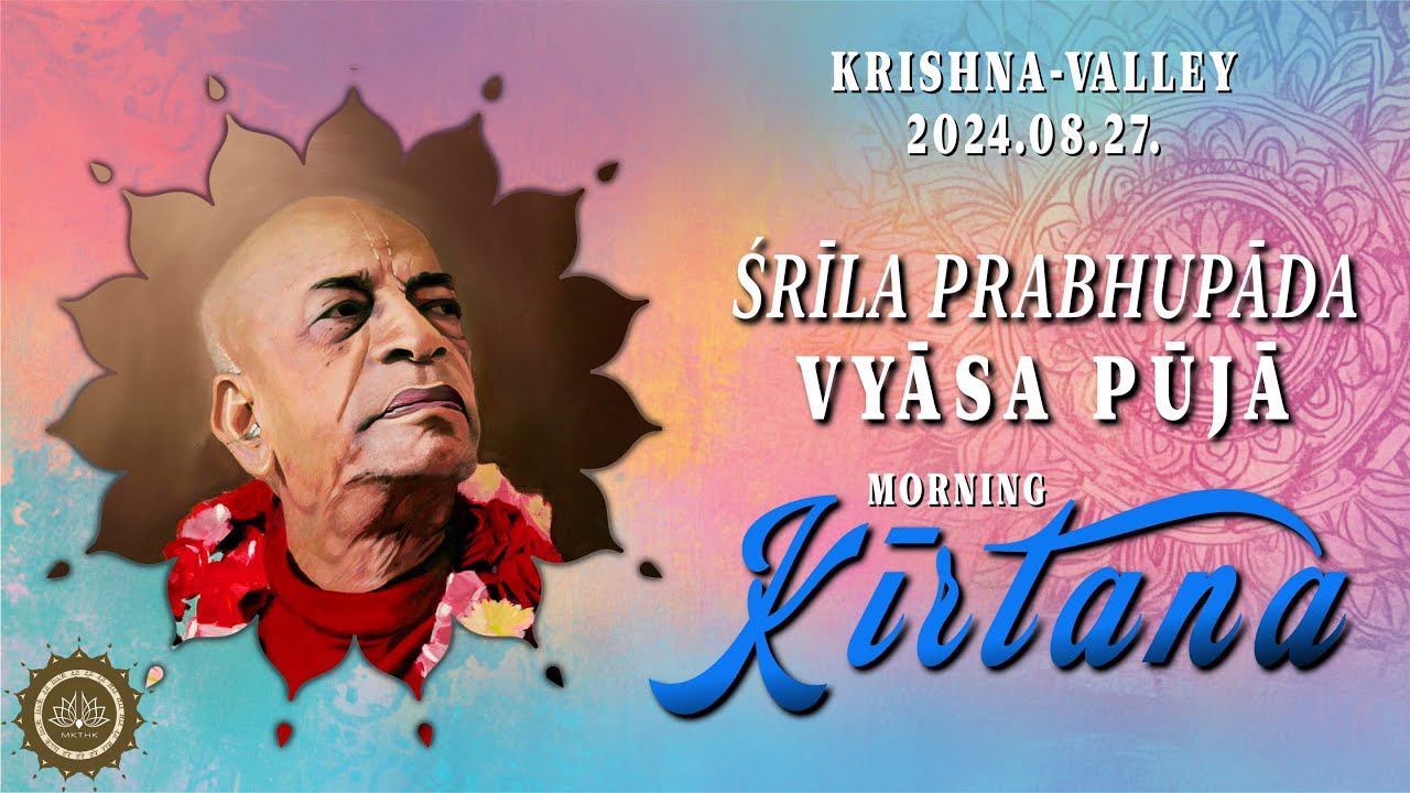 Śrīla Prabhupāda Vyāsa-pūjā festival 2024