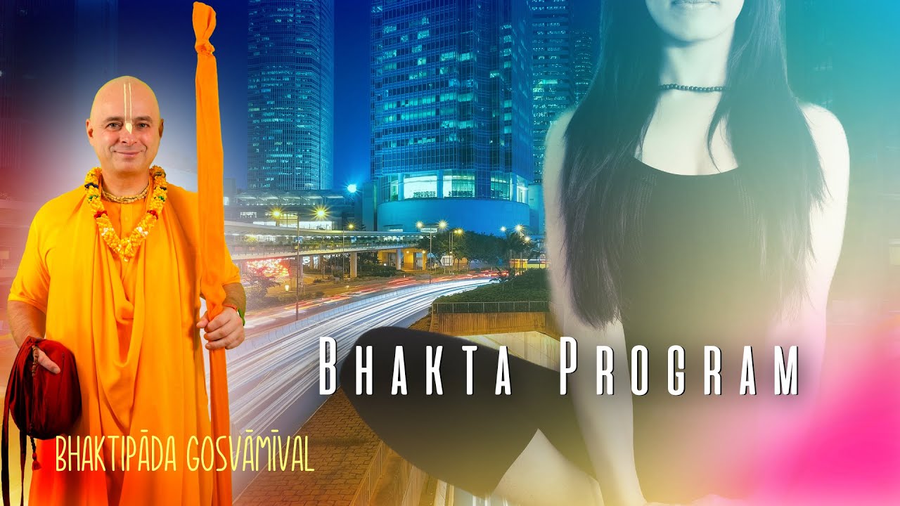 Bhakta Program. Matajik. Bhaktipāda Gosvāmī