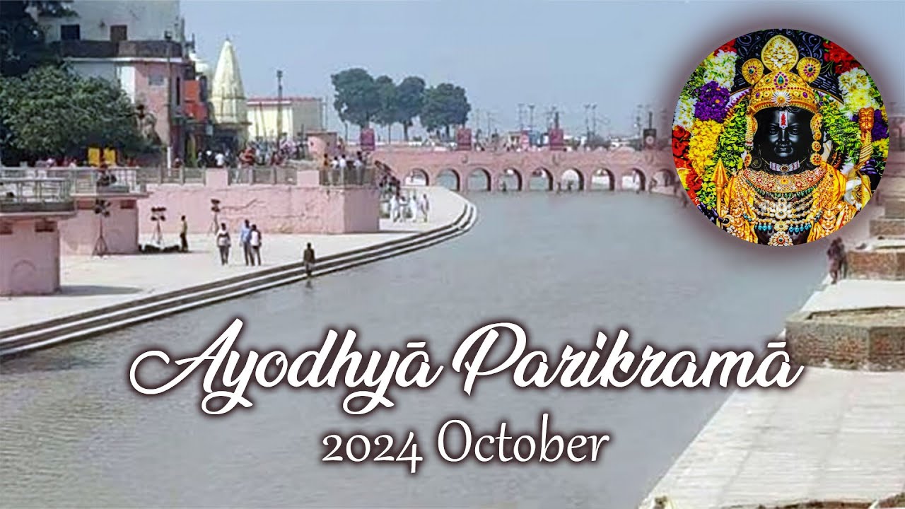 Śivarāma Swami in Ayodhyā – 2024-10-15-20