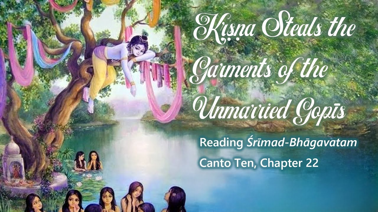 Gopī-vastra-haraṇa-līlā – 2024-12-13 | Śivarāma Swami