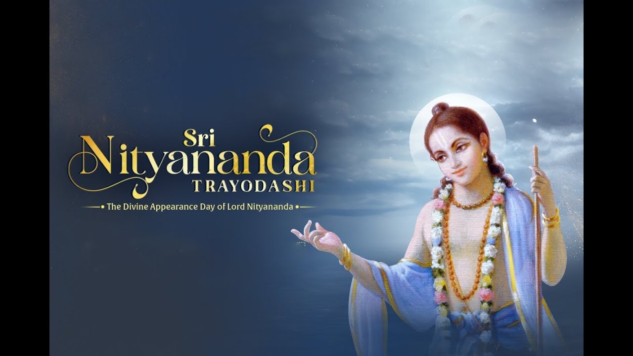 Lecke – Őszentsége Mahaprabhu Swami maharaj – Sri Nityananda Trayodashi || 2025