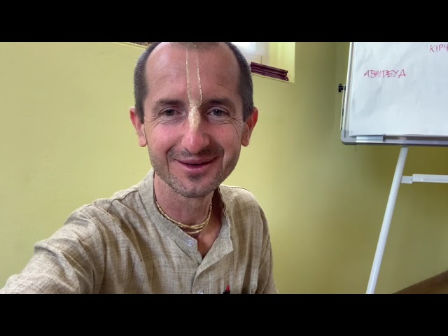 Bhagavad-gītā szeminárium 2025 (11.rész – 4.fejezet(1)) Transzcendentális tudás  – LilaSuka Dāsa