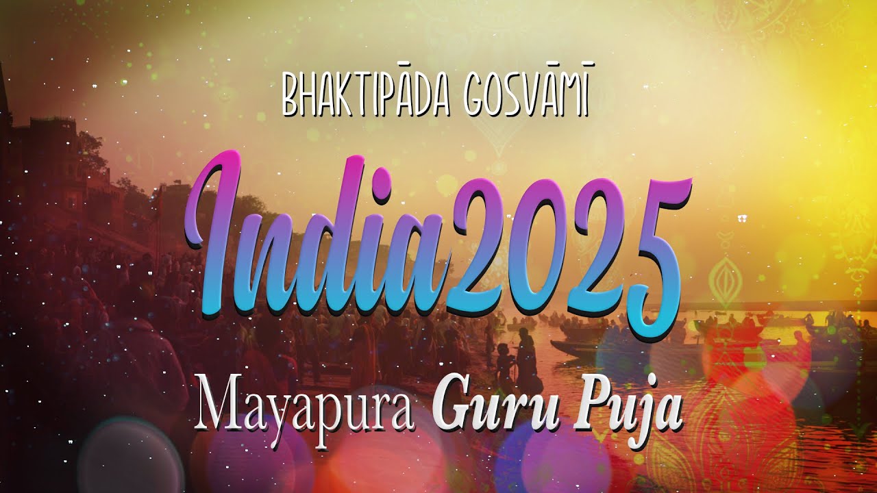 Indiai zarándoklat 2025. Guru Puja Kirtana, Mayapura. Bhaktipāda Gosvāmī