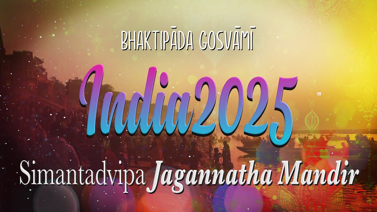 Indiai zarándoklat 2025, Simatadvipa, Jagannatha templom. Bhaktipāda Gosvāmī