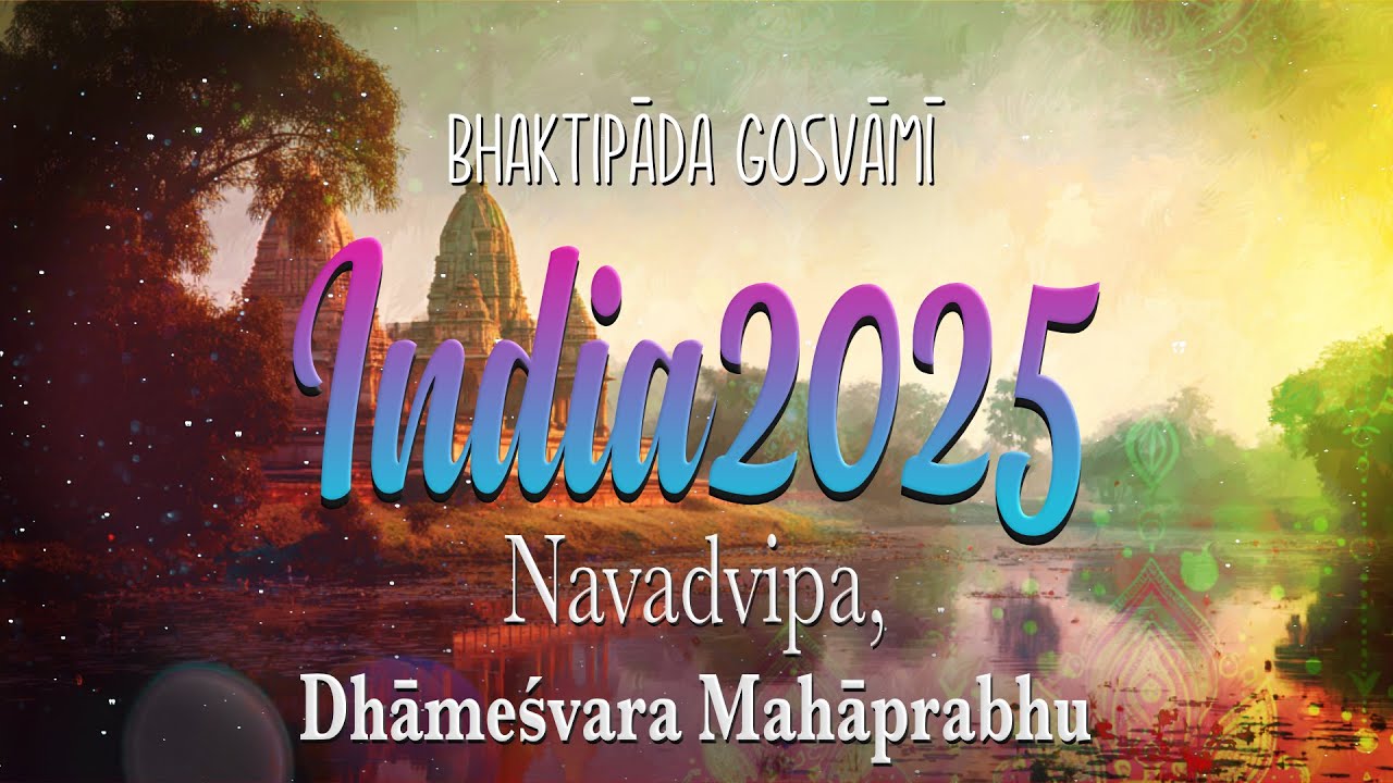 Indiai zarándoklat 2025. Navadvipa. Bhaktipāda Gosvāmī