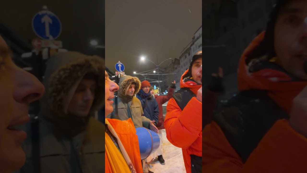 31 декабря 2025 г.