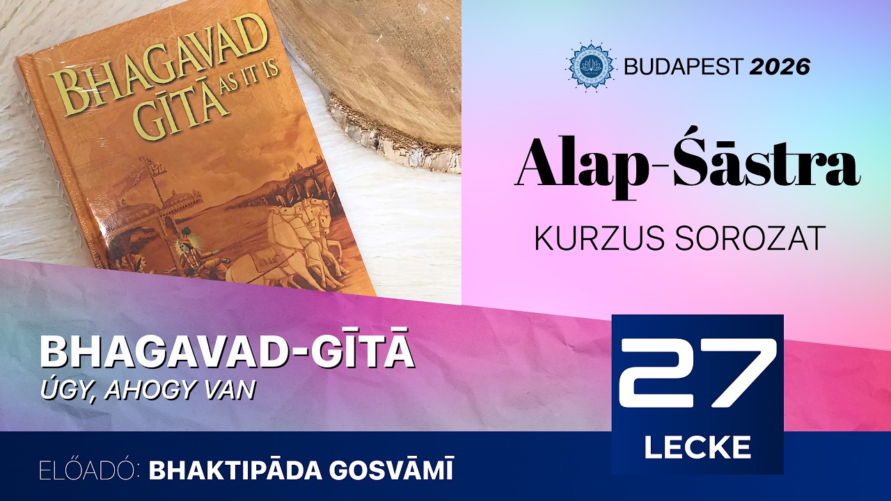 Alap Śāstra 27.Bhaktipāda Gosvāmī
