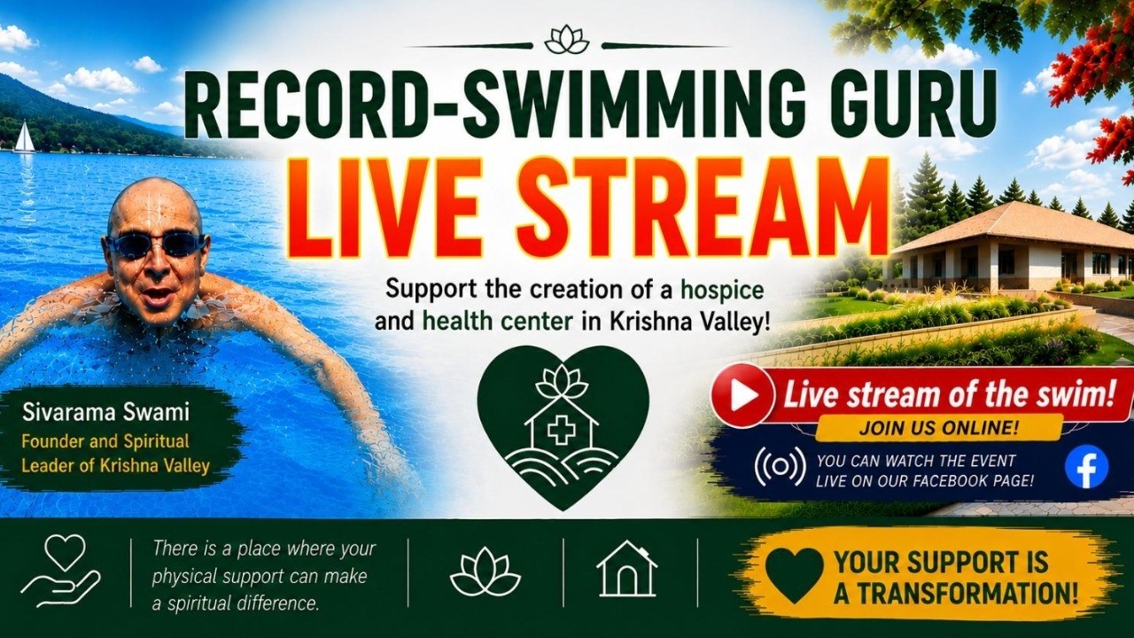 RECORD SWIMMING GURU – LIVE STREAM