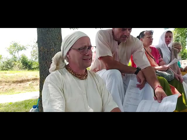 134. Sri Kevalastaka – bhajan
