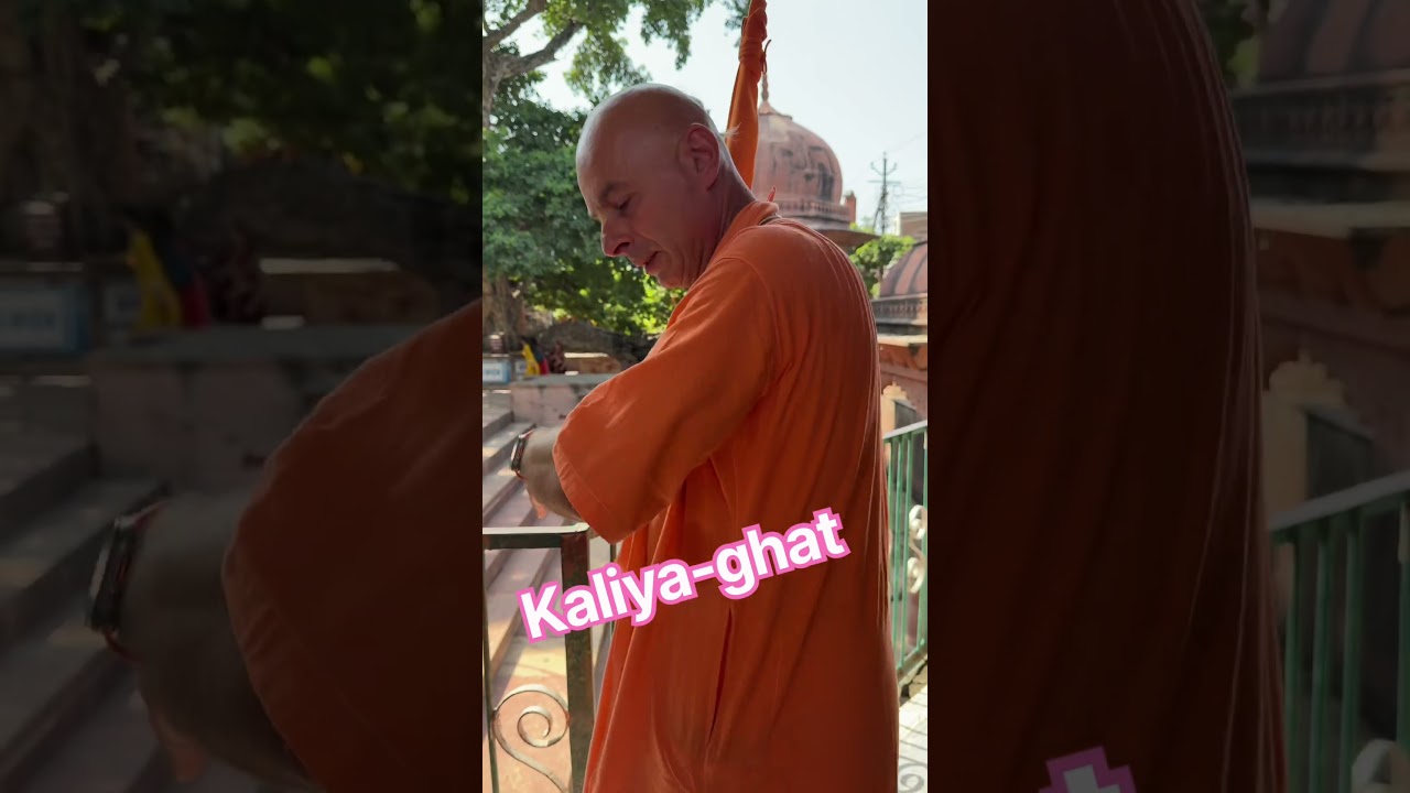 Kaliya-ghat. Bhaktipāda Gosvāmī