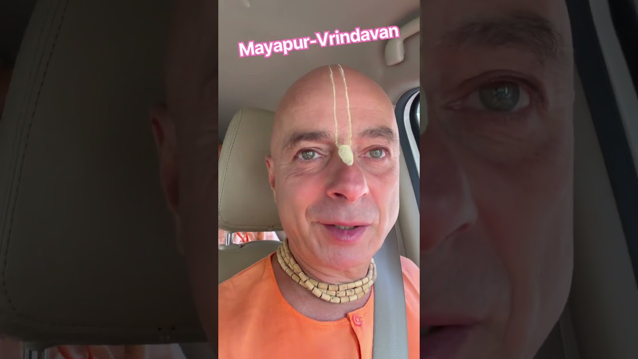 Mayapur-Vrindavan. Bhaktipāda Gosvāmī